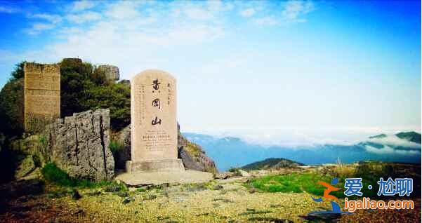 江西九大高峰排名，你造嗎？