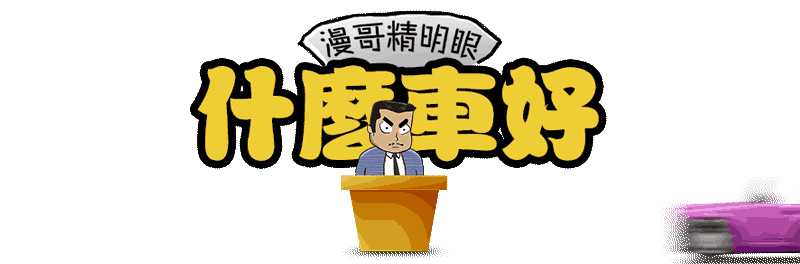 #這就是有錢人的快樂嗎#勞斯萊斯定制幻影，全球限量25臺，有錢人的快樂真是樸實無華
