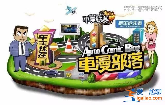 #這就是有錢人的快樂嗎#勞斯萊斯定制幻影，全球限量25臺，有錢人的快樂真是樸實無華