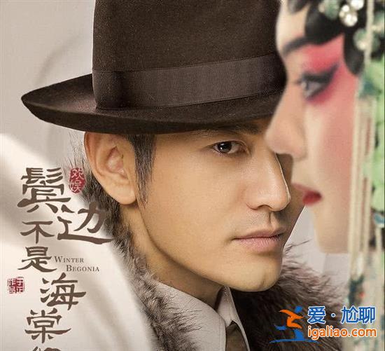 星探丨光明日報刊文:影視傳承京劇文化圈粉年輕人 星探丨光明日報刊文:影視傳承京劇文化圈粉年輕人