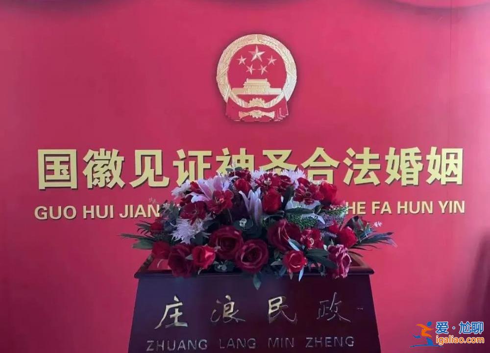 想離婚 請先證明你已婚？