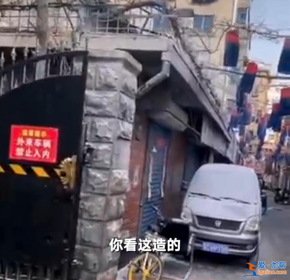 劇組賠償每家300元 回購受損食材？