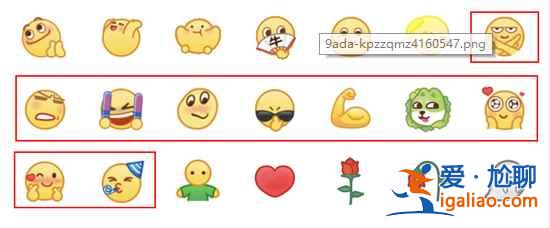 騰訊QQ新表情綠狗頭什么意思？