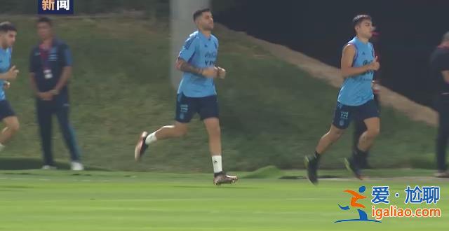 卡塔爾世界杯即將拉開帷幕 多哈足球氛圍越來越濃？