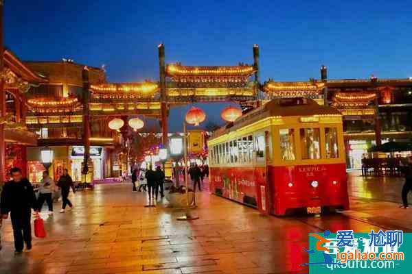 北京哪些地方適合元旦跨年？