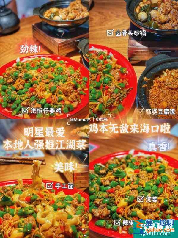 ?？谔降昝餍亲類鄣乃拇ń顺噪u專門店？