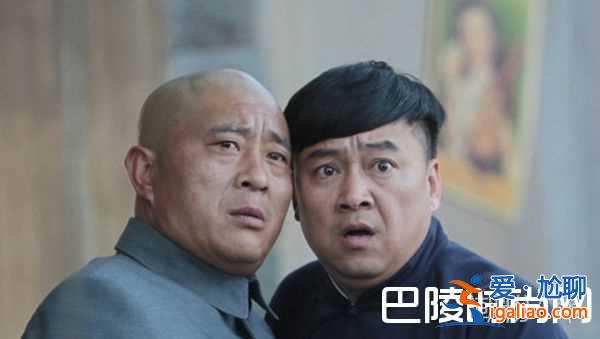 小五當官最后王小五田大紅有親生孩子了嗎？？
