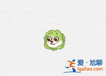騰訊QQ新表情綠狗頭什么意思？
