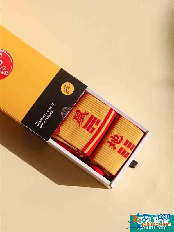 新年襪子|本命年八卦襪不安排一下嗎？