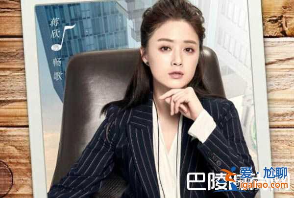 《維和步兵營》接檔劇精彩劇情提前看？爆笑喜劇來襲？
