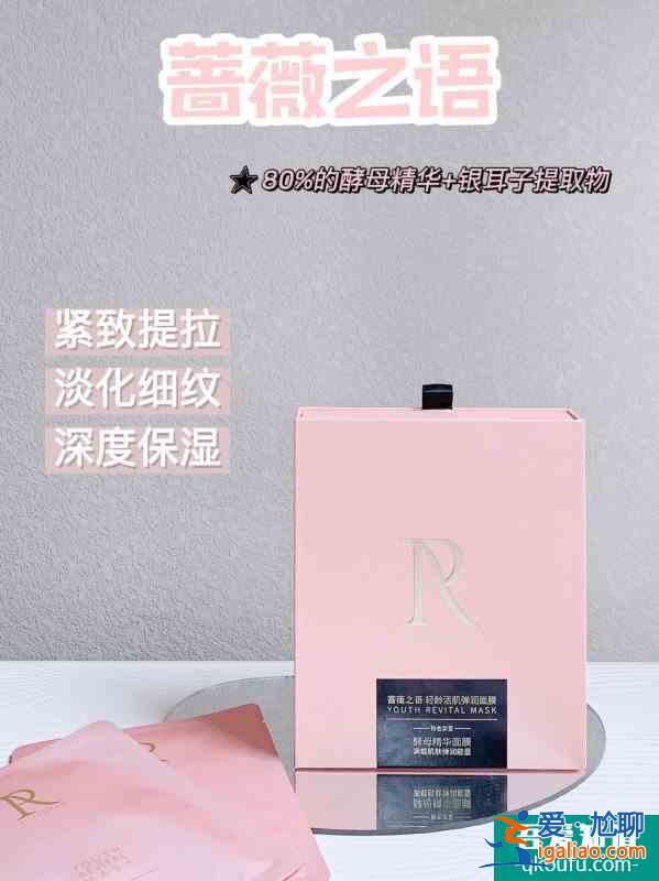 深挖女明星愛用物！怪不得「她」那么美？