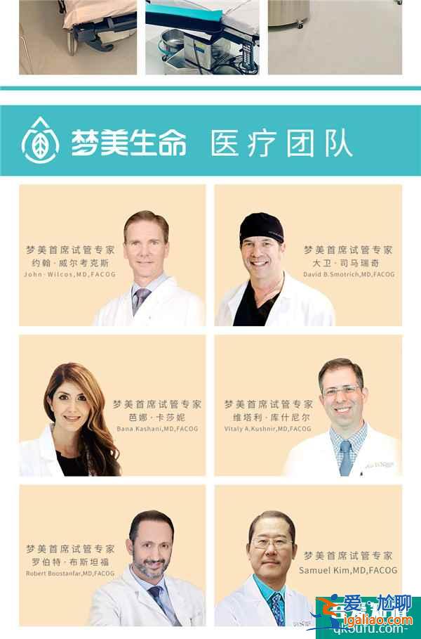 夫妻試管嬰兒丈夫意外去世，醫院以女方成單身為由拒絕移植胚胎？