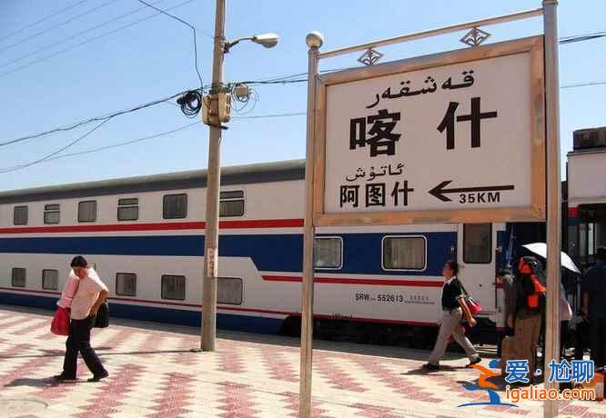 盤點中國最具特色的火車站？