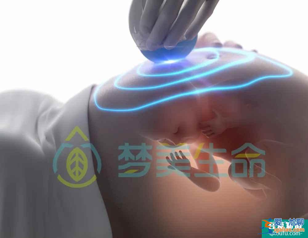 絕經(jīng)后的生育夢——試管嬰兒創(chuàng)造更多可能？