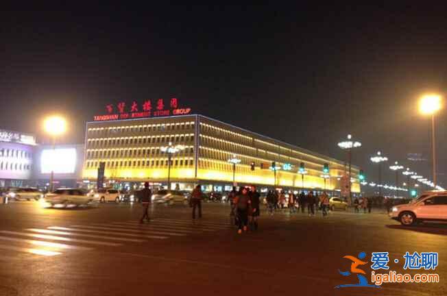 圍繞北京城的十三座新城，你知道幾個？？