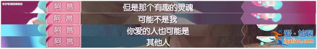 #網(wǎng)戀和現(xiàn)實(shí)的區(qū)別#游戲里的網(wǎng)戀對(duì)象，現(xiàn)實(shí)中是王子變青蛙？還是蘿莉變大媽？
