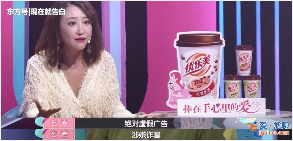 #網(wǎng)戀和現(xiàn)實(shí)的區(qū)別#游戲里的網(wǎng)戀對(duì)象，現(xiàn)實(shí)中是王子變青蛙？還是蘿莉變大媽？