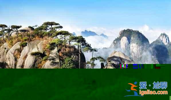 中國五個看云海的好去處？