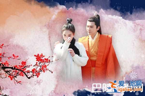 《將軍在上》劉太傅新造型亮眼？扮演者演繹經(jīng)歷曝光？