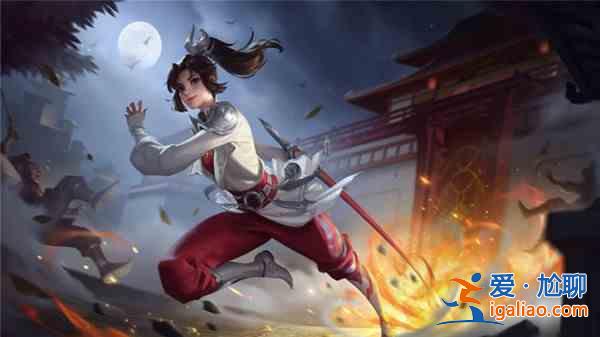 王者榮耀赤焰之纓皮膚多少錢(qián)?云纓伴生皮赤焰之纓最新消息? 王者榮耀赤焰之纓皮膚多少錢(qián)?云纓伴生皮赤焰之纓最新消息?