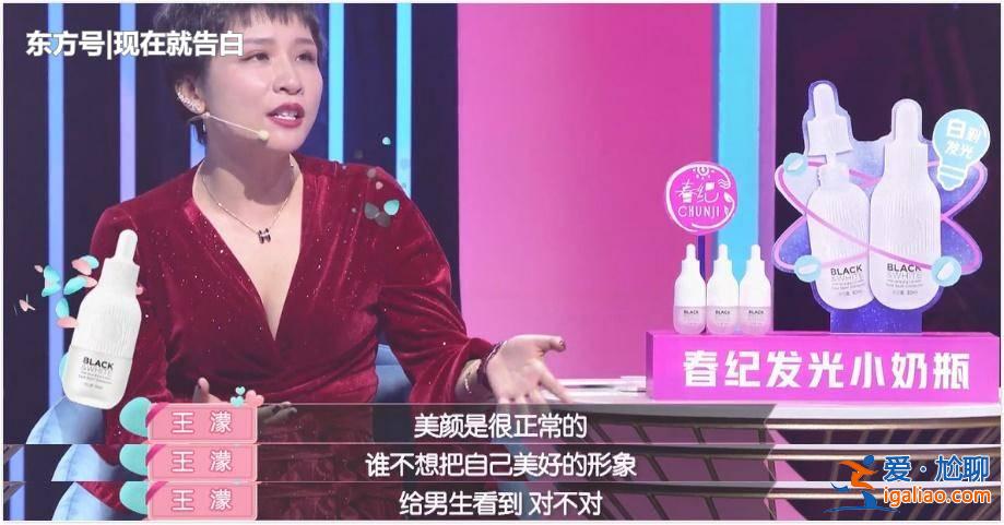#網(wǎng)戀和現(xiàn)實(shí)的區(qū)別#游戲里的網(wǎng)戀對(duì)象，現(xiàn)實(shí)中是王子變青蛙？還是蘿莉變大媽？