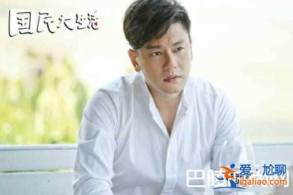 《國民大生活》淳于秋喜歡誰？朱孝天本色出演過氣明星？？