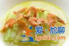 冬瓜炒蝦仁的做法? 冬瓜炒蝦仁的做法?