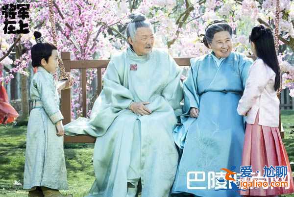 《將軍在上》葉昭趙玉瑾床戲面紅耳赤？小說詳細描寫上線？