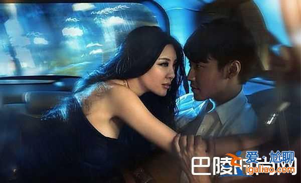 好深不要舔了嗯總裁 總裁太大了不要了車震？