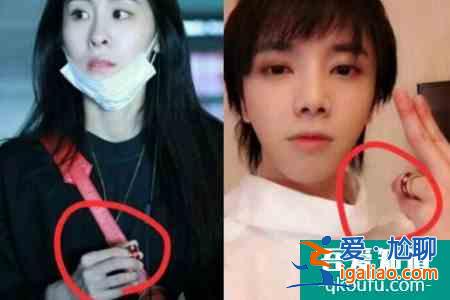 華晨宇承認和張碧晨已婚生子 張碧晨稱瞞著華晨宇產女？