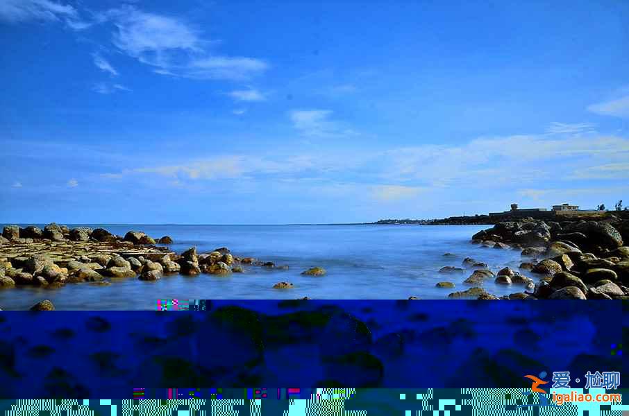 國內人少景美的清涼海島，夏日去避暑吧！？