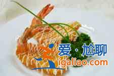 對(duì)蝦怎么做好吃？