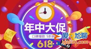 618華為手機價格會下降嗎？