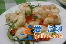 油泡鮮蝦仁的做法？