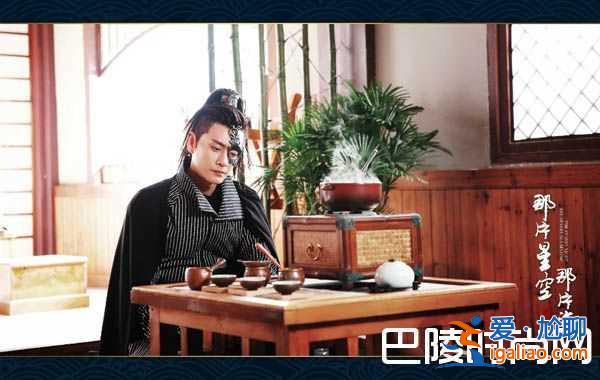 《那片星空那片海2》墨痕真實(shí)身份曝光？扮演者圈粉!？