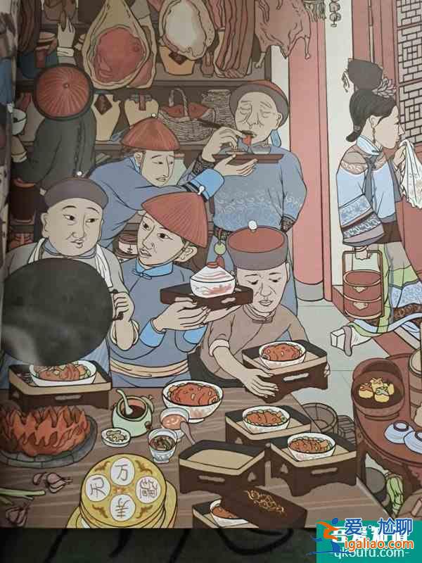 讀書打卡。八卦一下?；噬铣允裁?？