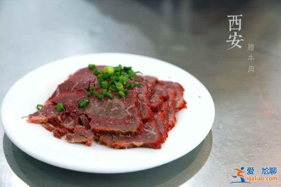 【西安美食】吃貨游西安，必去回民街？