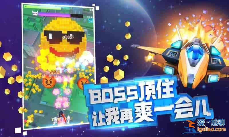 比特大爆炸兌換碼有哪些？密令禮包碼一覽？