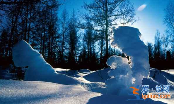 盤點國內(nèi)賞雪景好去處？