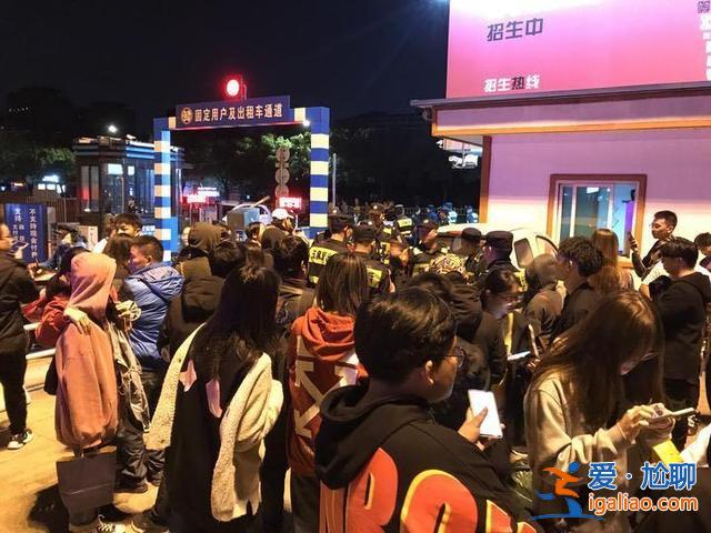 #奇葩的相親對象#杭州姑娘又氣又惱：問前相親對象花近2萬買周杰倫演唱會門票，結果還是……