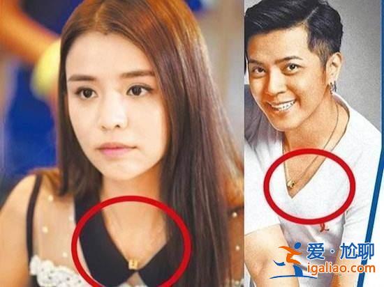 娛樂頭條丨羅志祥正宮是她？臺媒曝周揚青當年是"小三上位"