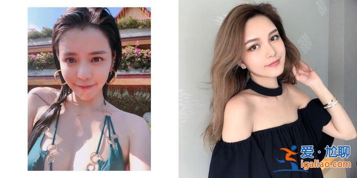 娛樂頭條丨羅志祥正宮是她？臺媒曝周揚青當年是"小三上位"