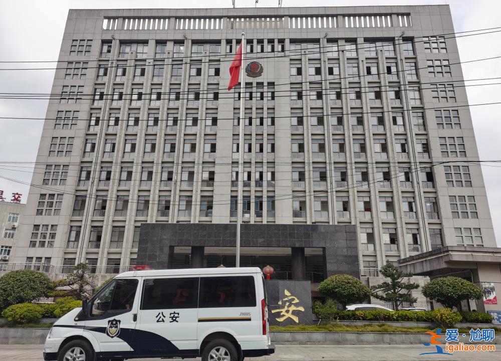 懷孕時被拐離鄉三十多年 老人攜子歸來想再落戶安家？