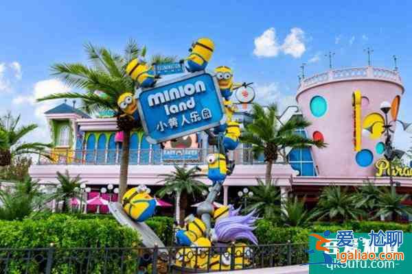 2022北京元旦跨年去哪里比較好 北京元旦跨年活動2022？