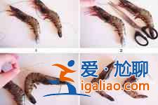 油炸大蝦的做法？