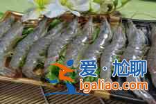油炸大蝦的做法？