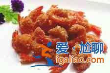 油炸大蝦的做法？