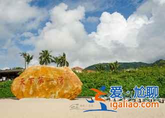 國內蜜月旅行去哪里,國內蜜月旅游地推薦? 國內蜜月旅行去哪里,國內蜜月旅游地推薦?