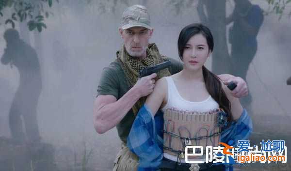 《維和步兵營》田爽結局喜結良緣？孫晶晶意外走紅獲贊？