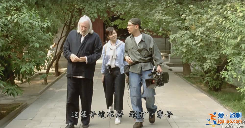 未刪節版本《大腕》上線平臺，由導演馮小剛和葛優主演